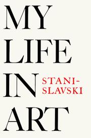 Cover of: My life in art