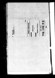 Cover of: In the Queen's Bench, appeal side: Louis Issac Larocque, appellant, vs. Grace Russell, respondent : respondent's factum, fyled, A. & W. Robertson, attys. for respondent