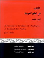 Cover of: Al-Kitaab fii Ta'allum al-'Arabiyya by Kristen Brustad, Mahmoud Al-Batal, Abbas Al-Tonsi