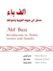 Cover of: Alif Baa: Introduction to Arabic Letters and Sounds - Book & Audio CD Edition