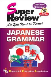 Cover of: Japanese Grammar Super Review w/ CD-ROM (Super Reviews)