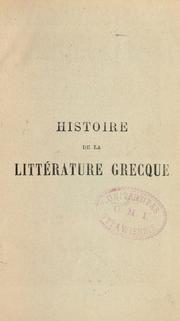 Cover of: Histoire de la littérature grecque