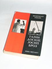 Tajni dosije Josip Broz by Momčilo Jokić