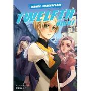 Twelfth Night (adaptation)