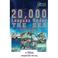 Cover of: 20,000 Leagues Under the Sea