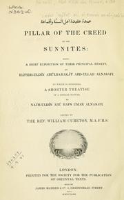 Cover of: ʻUmdat ʻaqīdat ahl al-sunnah wa-al-jamāʻah = Pillar of the creed of the Sunnites: being a brief exposition of their principal tenets