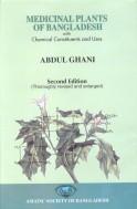 alkaloids Medicinal plants of Bangladesh by Ghani, Abdul