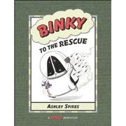 Cover of: Binky To the Rescue by 