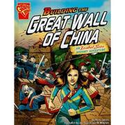 Cover of: Building the Great Wall of China