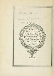Cover of: Devḥat ül-meşāyih ma'zeyl