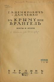 Cover of: V krymu pri Vrangeli︠e︡ by G. V Nemirovich-Danchenko