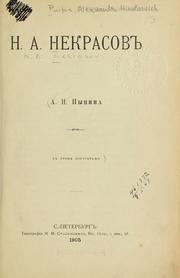 Cover of: N. A. Nekrasov