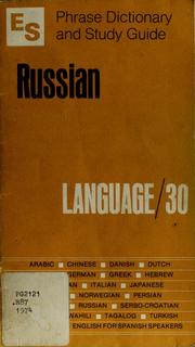 Cover of: Russian