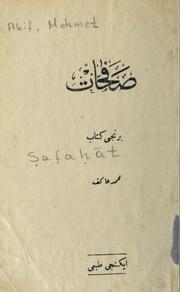 Cover of: Ṣafaḥāt