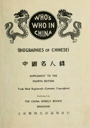 Cover of: Who's who in China: biographies of Chinese.  Suppl. to 4th ed