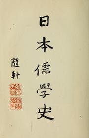 Cover of: Nihon jugakushi by Kotaro Yasui