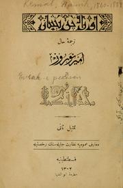 Cover of: Evrak-i perişan by Namık Kemal