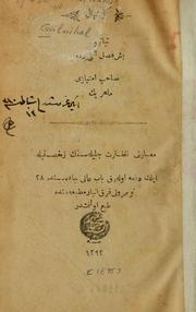 Cover of: Gülnihal