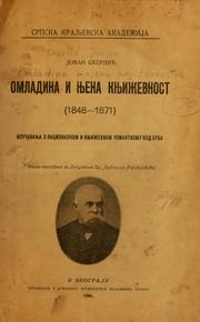Cover of: Omladina i njena književnost