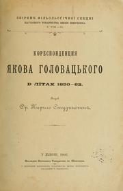 Cover of: Korespondentsii͡a I͡Akova Holovats'koho