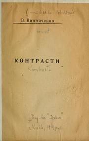 Cover of: Kontrasty by Volodymyr Vynnychenko, Volodymyr Vynnychenko