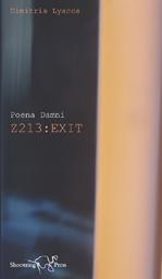 Cover of: Z213:EXIT