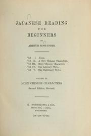 Cover of: Japanese reading for beginners by Arthur Rose-Innes