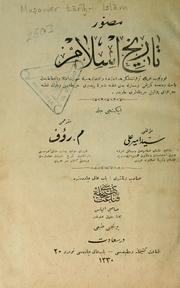 Cover of: Muṣavver tārīḫ-i İslām by Ali, Syed Ameer