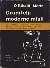 Cover of: Graditelji moderne misli u literaturi i umetnosti.