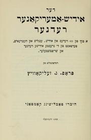 Der Idish-Ameriḳaner redner by George Selikovitch