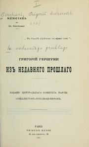 Cover of: Iz nedavniago proshlago by Grigoriĭ Andreevich Gershuni