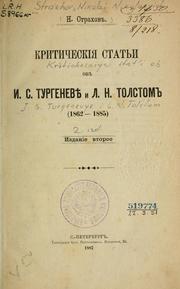 Cover of: Kriticheskii͡a statʹi ob I.S. Turgenevi͡e i L.N. Tolstom, 1862-1885