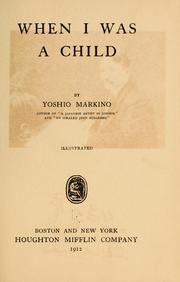 Cover of: When I was a child | Yoshio Makino