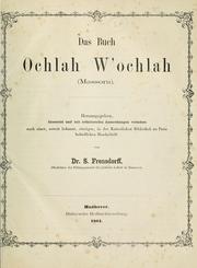 Cover of: 'Okhlah ve-'okhlah