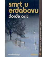Cover of: Smrt u Erdabovu by Đorđe Ocić.