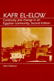 Kafr El-Elow by Hani Fakhouri