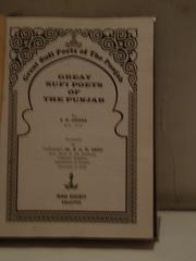 Great Sufi poets of the Punjab by R. M. Chopra