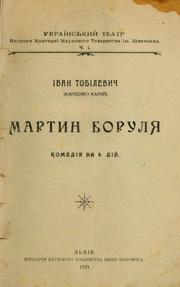 Cover of: Martyn Boruli͡a by Іван Карпенко-Карий, Іван Карпенко-Карий