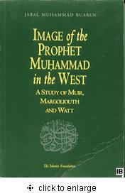 Image of the prophet Muḥammad in the West by Jabal Muhammad Buaben