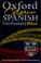 Cover of: The Oxford colour Spanish dictionary plus