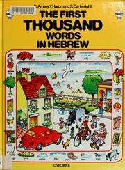 Cover of: The first thousand words in Hebrew: with easy pronunciation guide