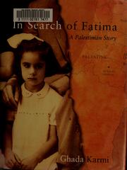 In search of Fatima by Ghada Karmi