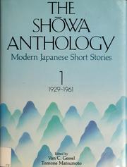 The Shōwa anthology by Van C. Gessel