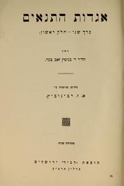 Cover of: Agadot ha-Tana'im