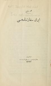Irān sefāretnāmesi by Seyyid Mehmed Refi'