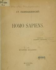 Cover of: Homo sapiens by Stanisław Przybyszewski