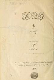 Cover of: Türk tārīhī by Necib Asım Yazıksız