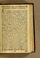 Cover of: El conocimiento de los tiempos. Ephemeride del año de 1767. ...