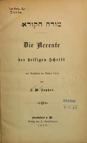 Cover of: Die Accente der Heiligen Schrift: (mit Ausschulsz der Bücher [emet]