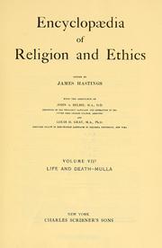 Cover of: Encyclopaedia of religion and ethics